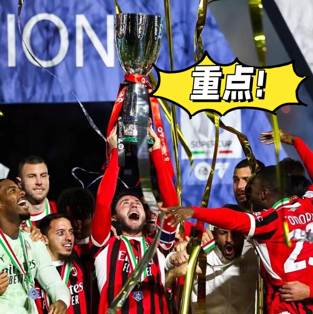  国际比赛日德甲焦点战，摩纳哥豪取连胜，信心回归，球队文化再被提及-开云体育登录